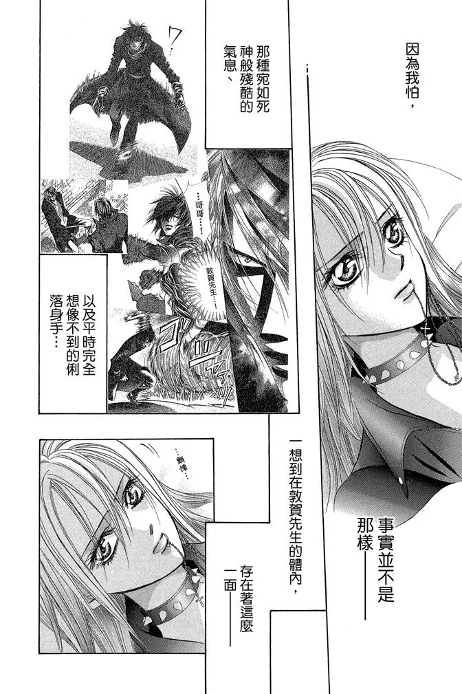 第135页
