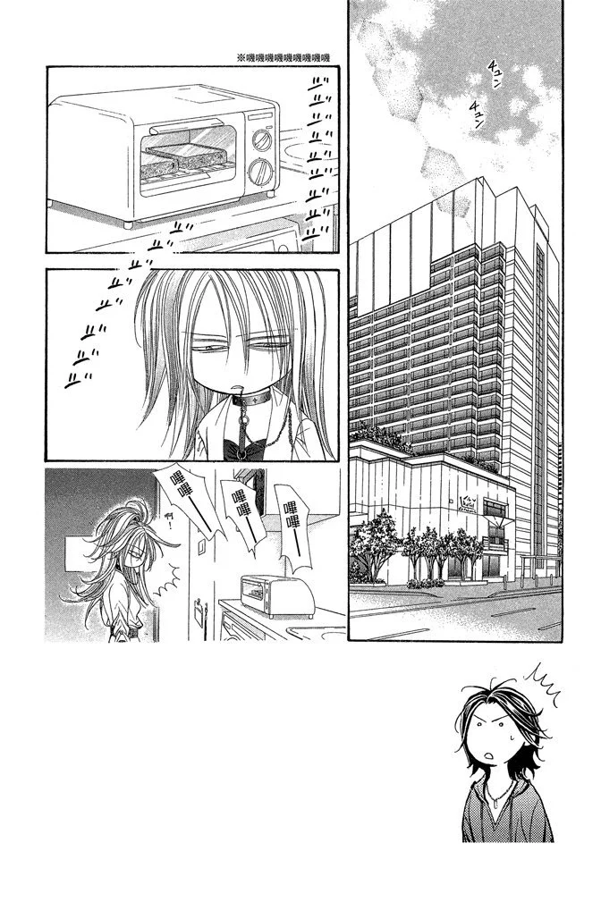 第141页