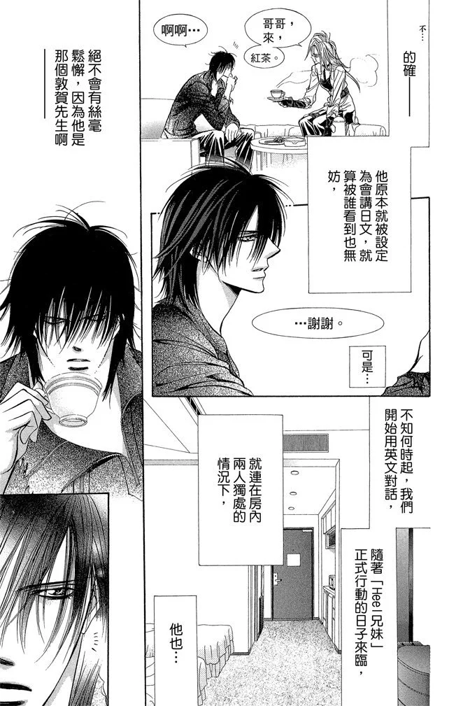 第148页