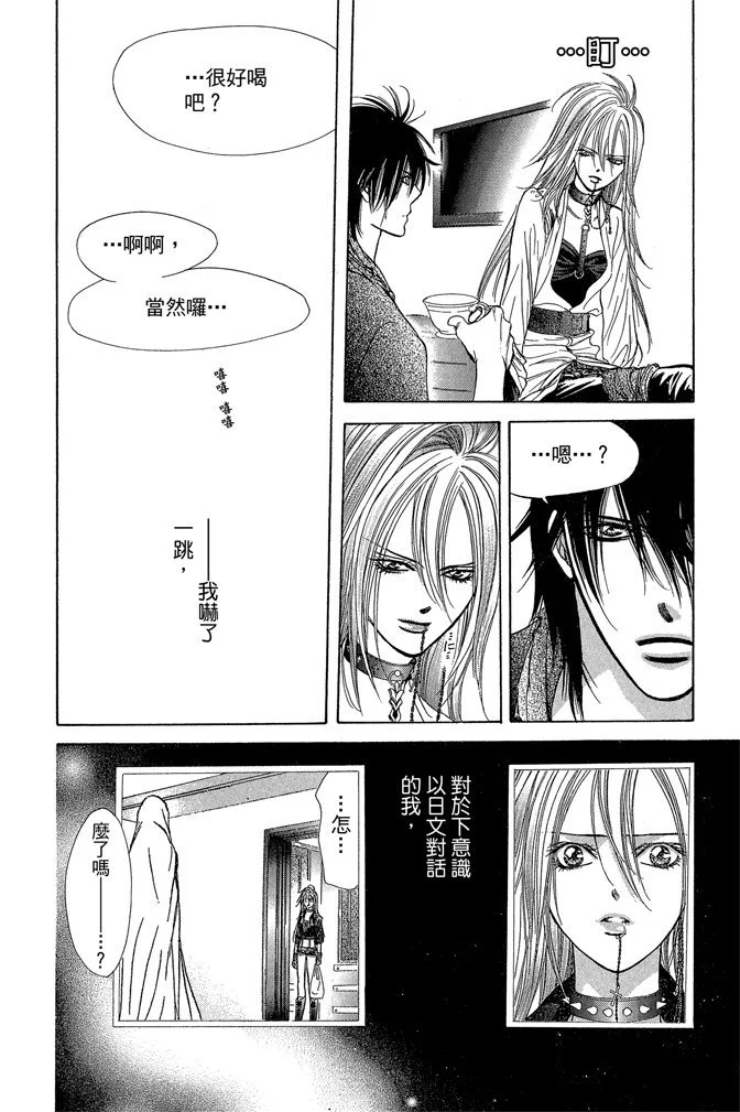 第149页