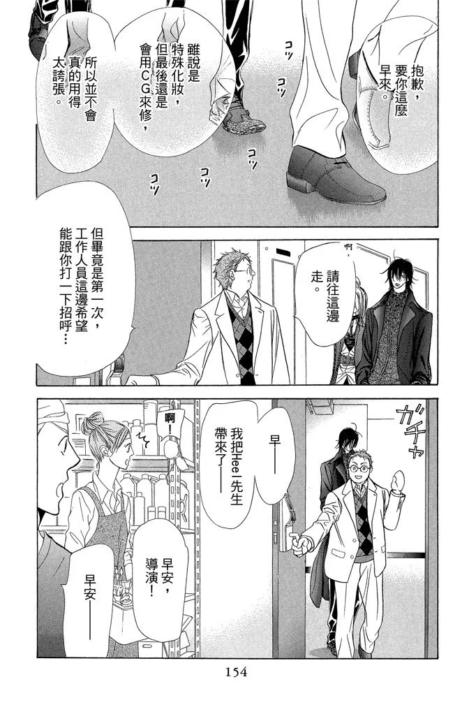 第151页
