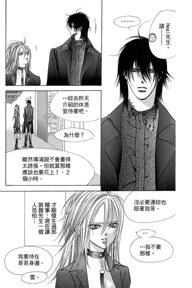 第152页