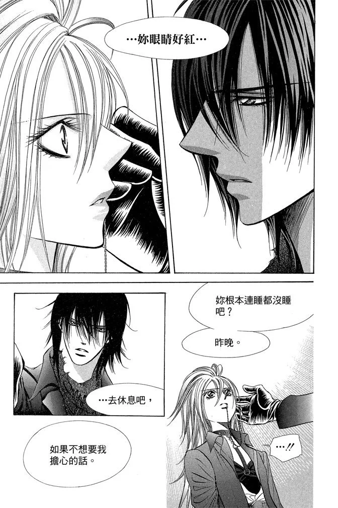 第154页