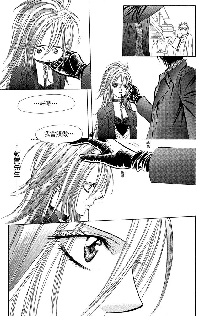 第156页