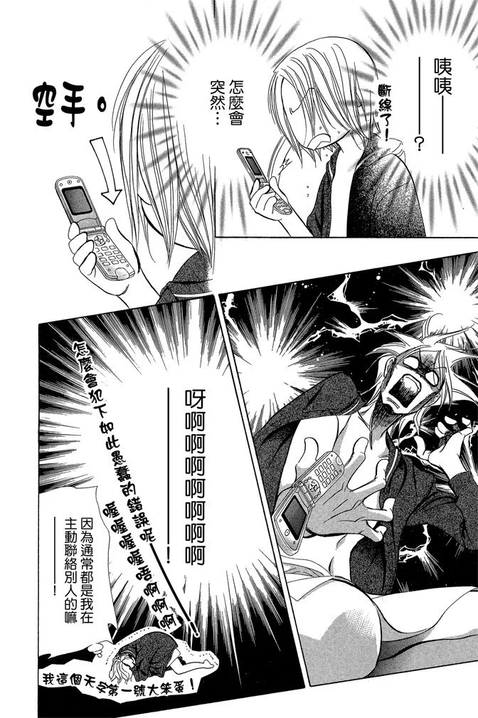 第165页