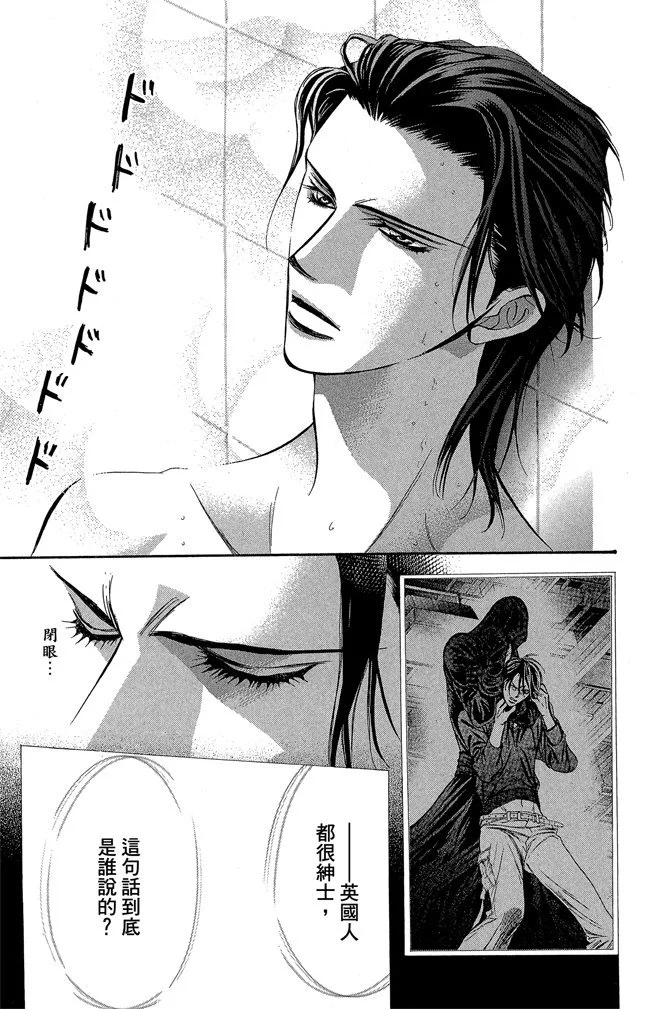 第80页