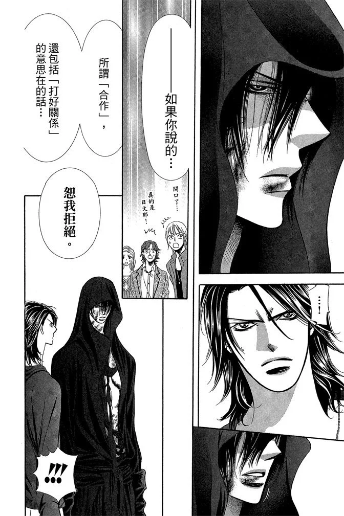 第95页