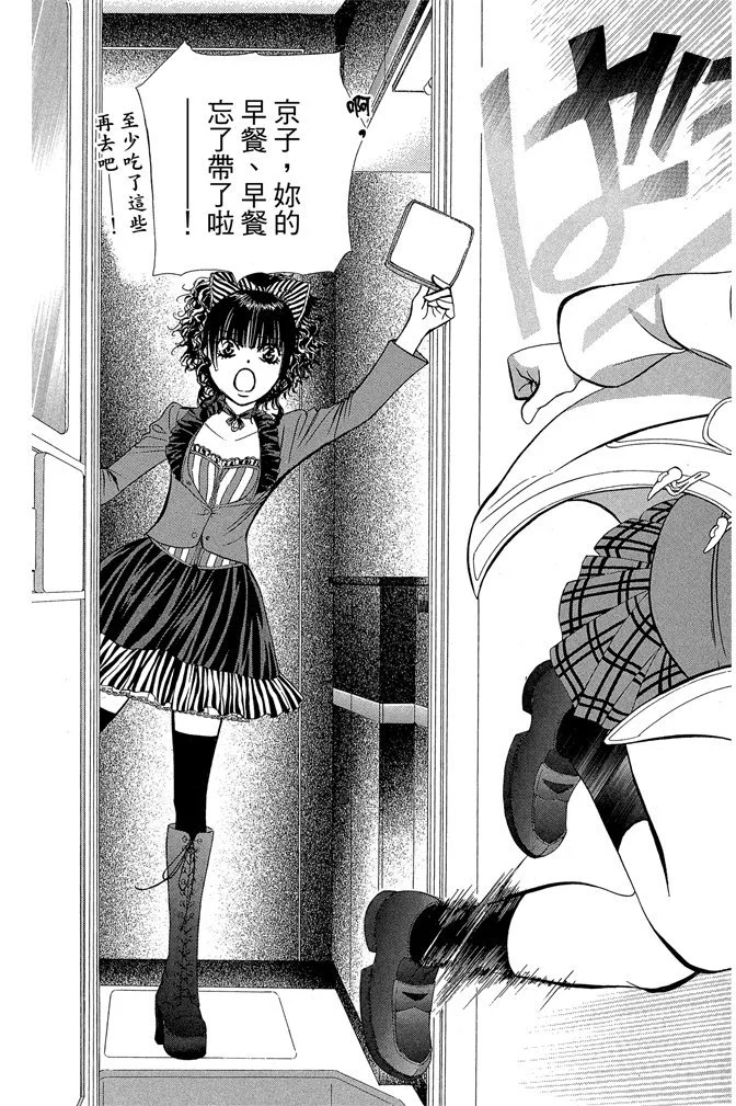 第124页