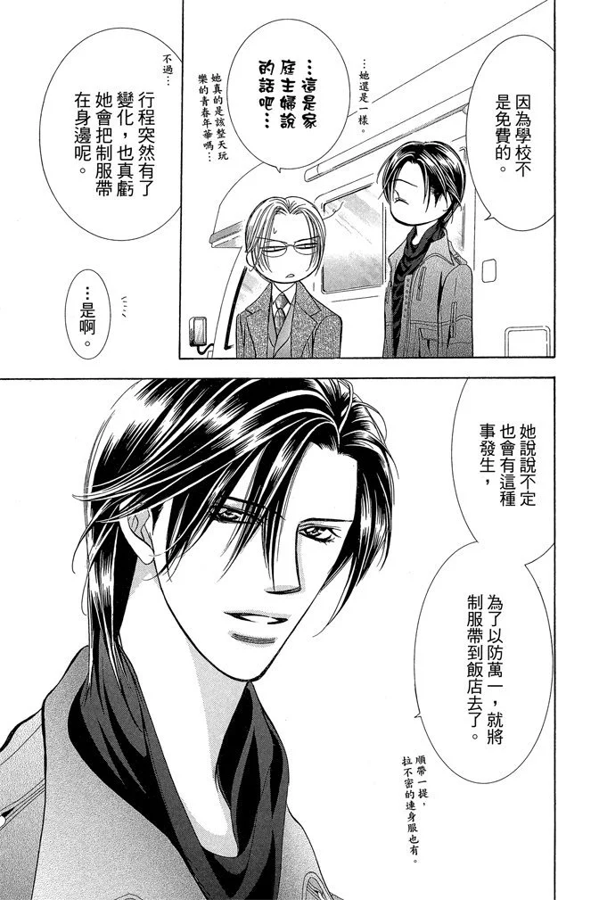 第126页
