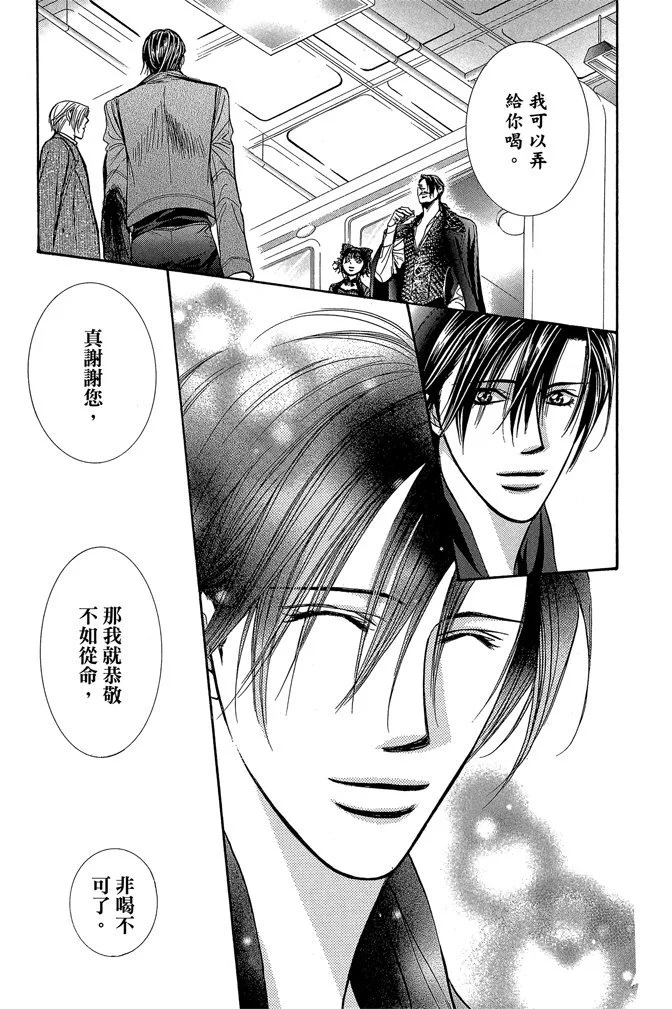 第132页