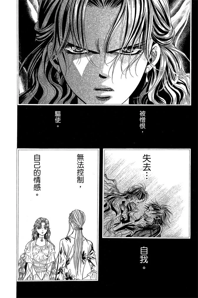 第143页