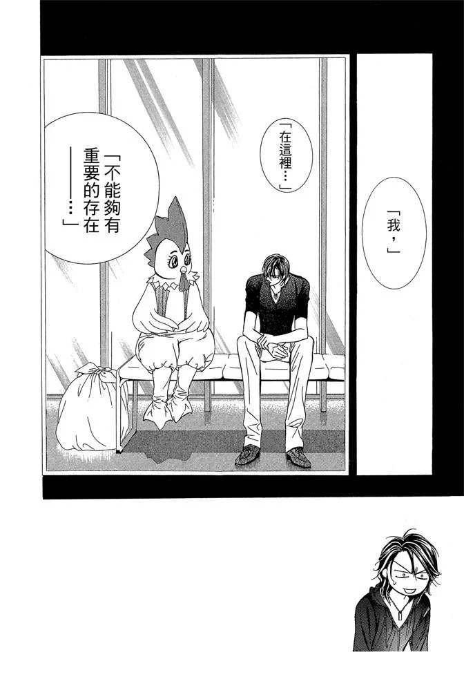 第151页