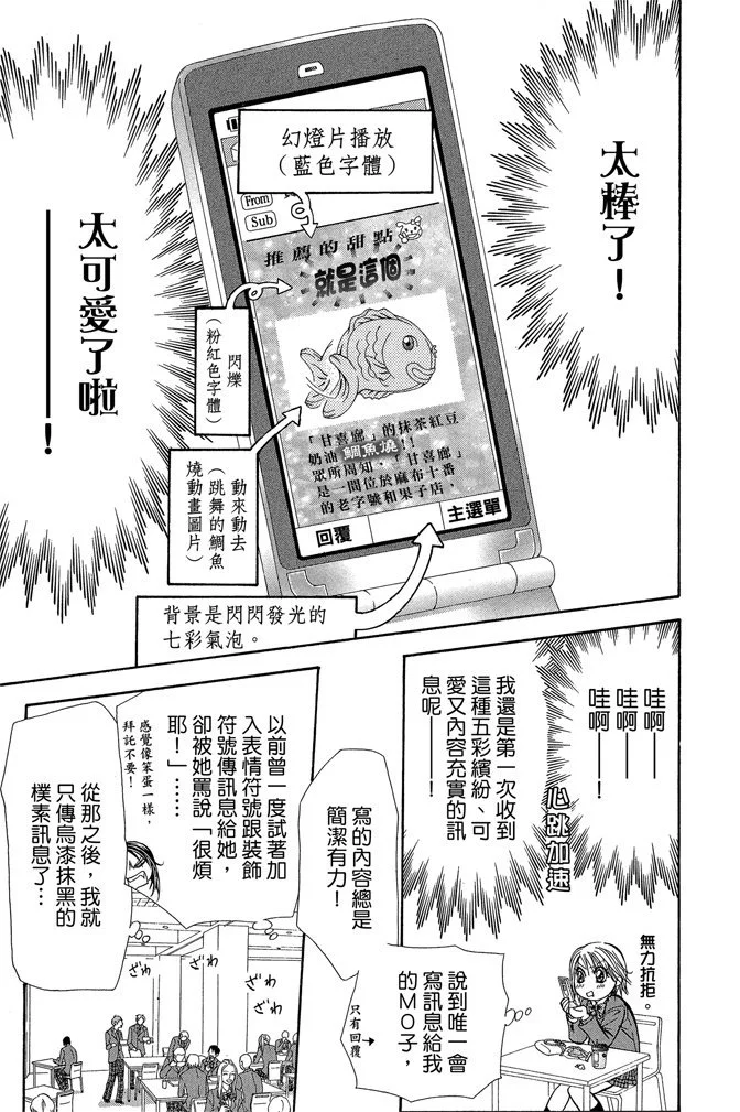 第170页