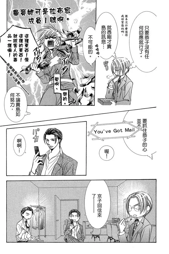 第174页