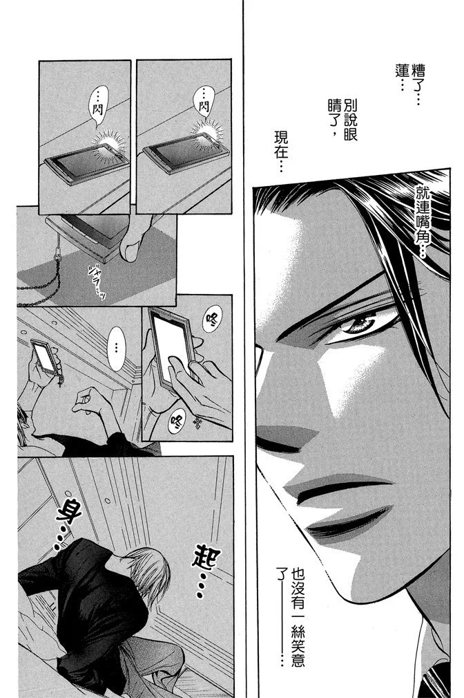 第178页