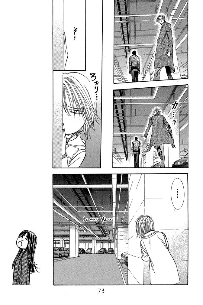 第70页