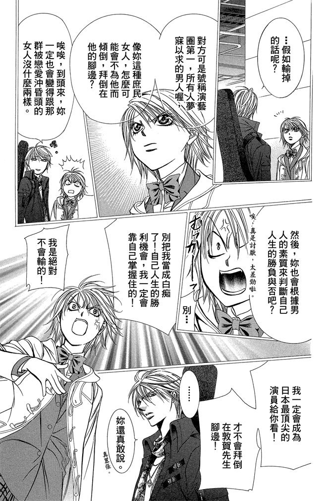 第126页