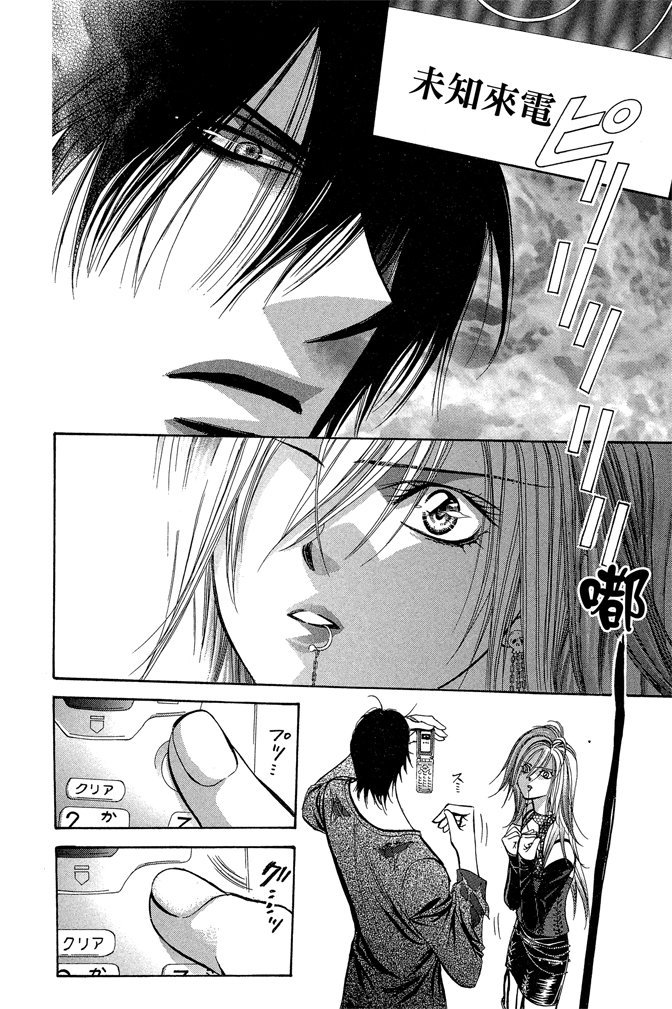 第149页