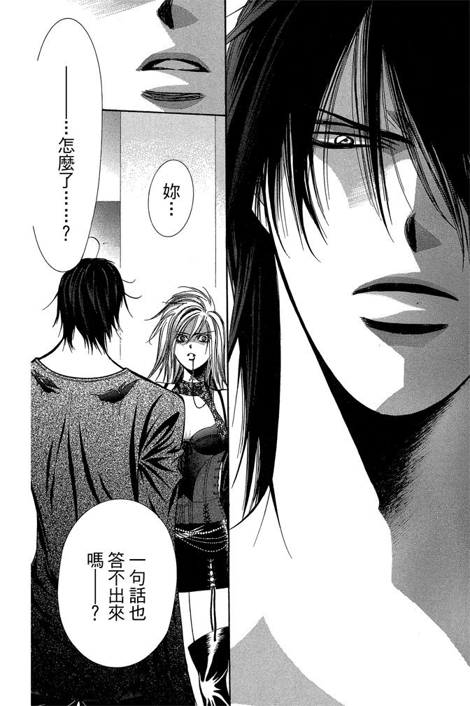 第165页