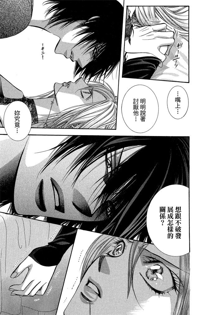 第174页