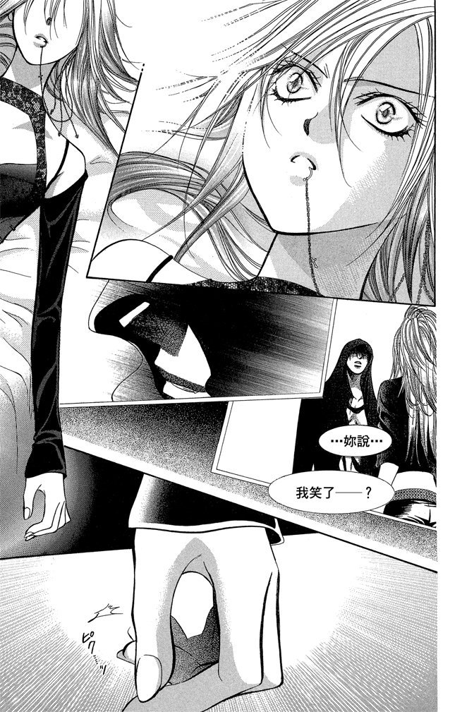 第176页