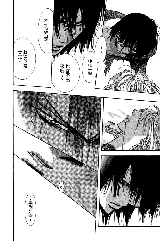 第177页