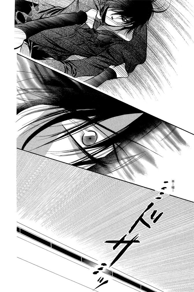 第179页
