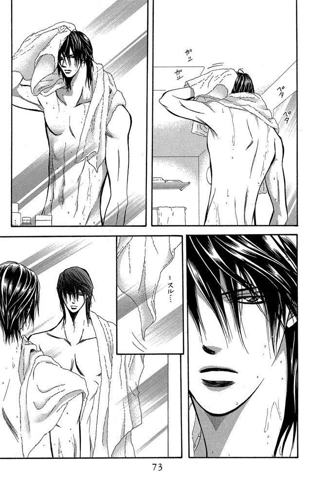 第72页