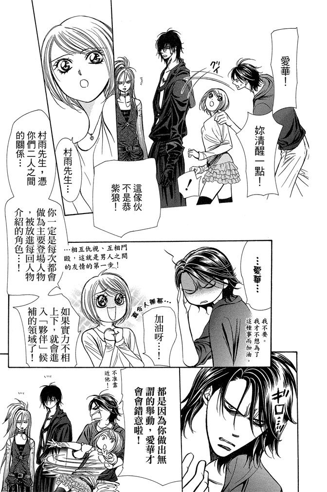 第126页