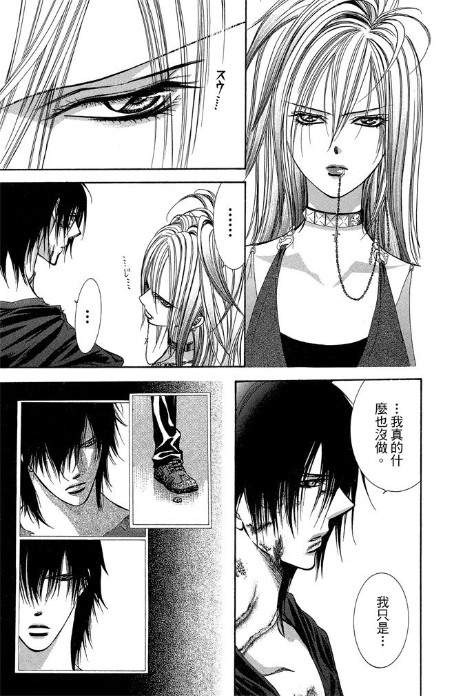 第128页