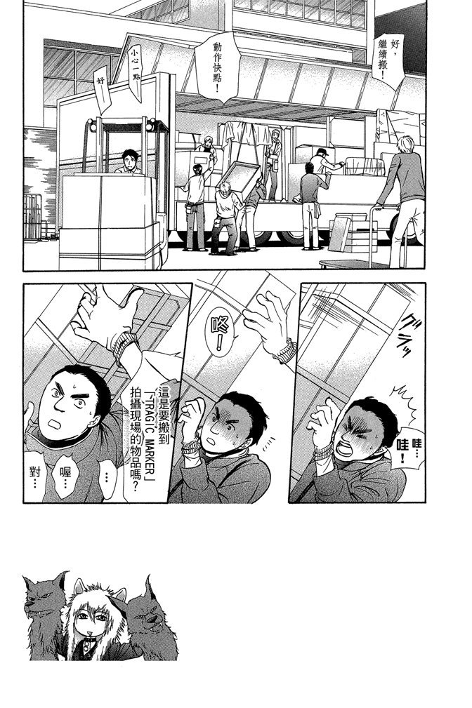 第156页