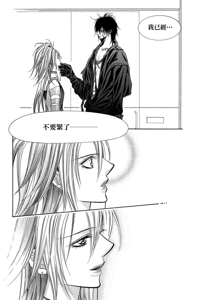 第164页