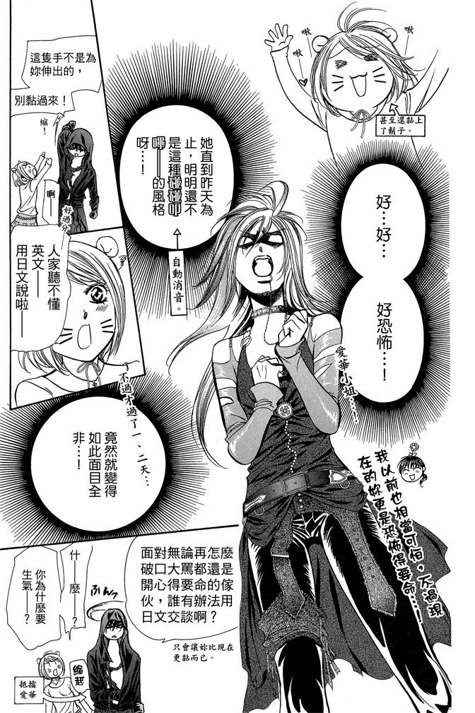 第176页
