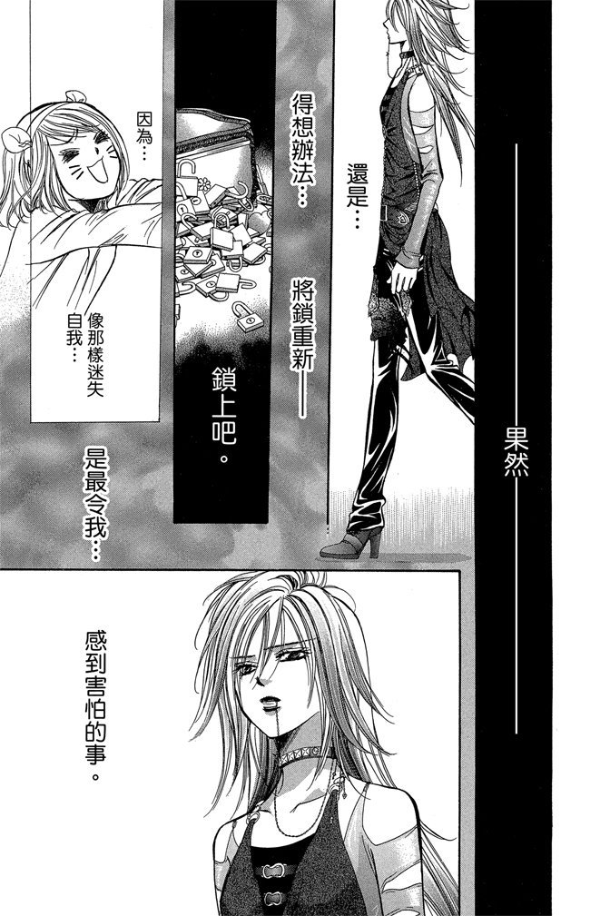 第178页
