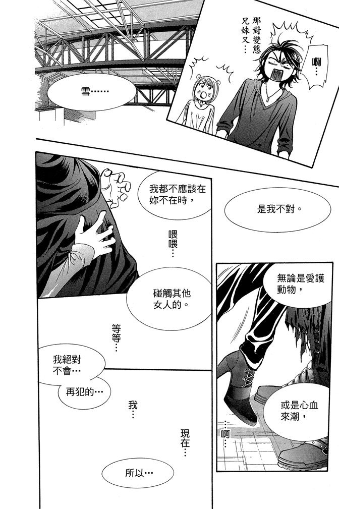 第181页