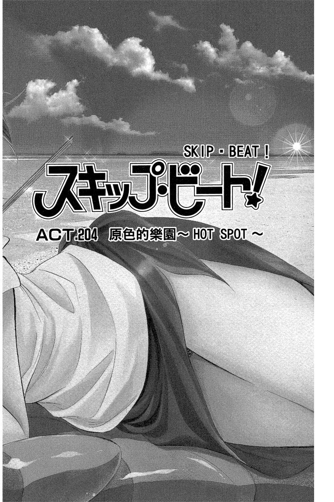 第93页