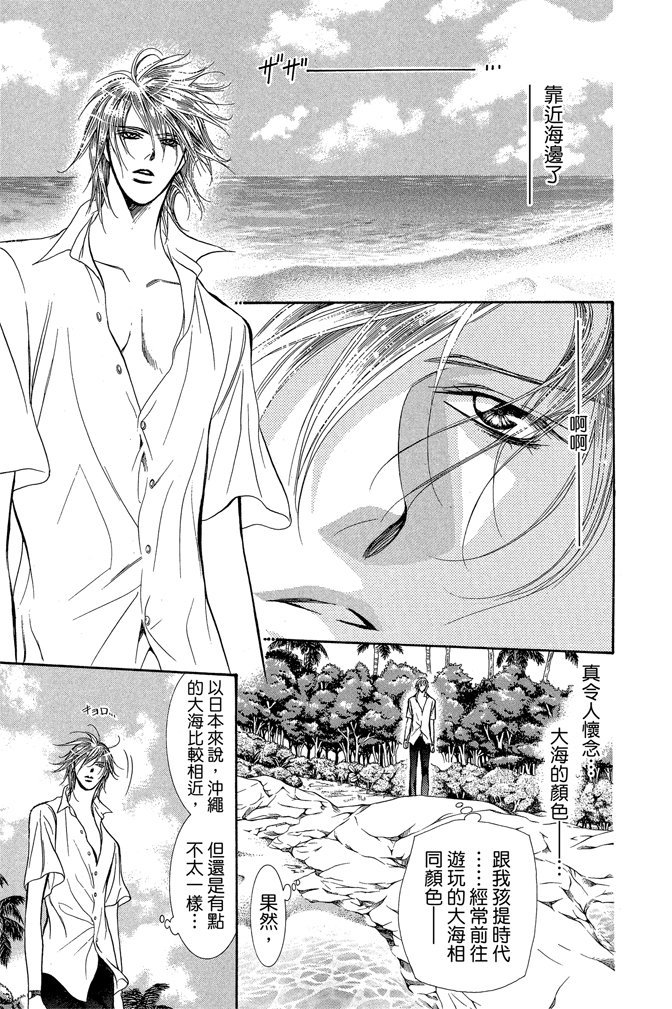 第130页