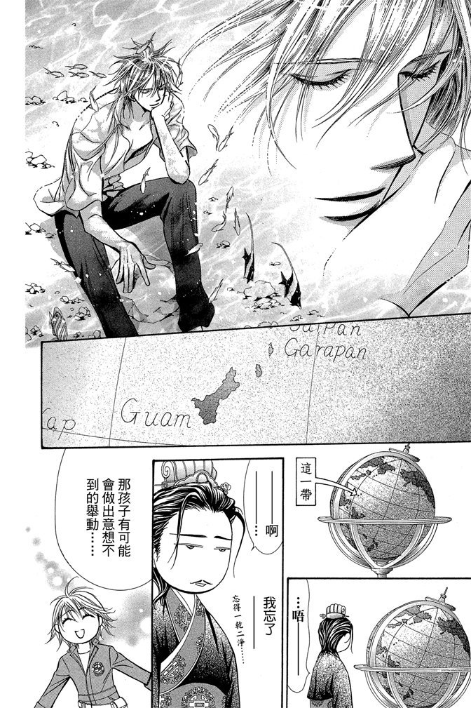 第135页