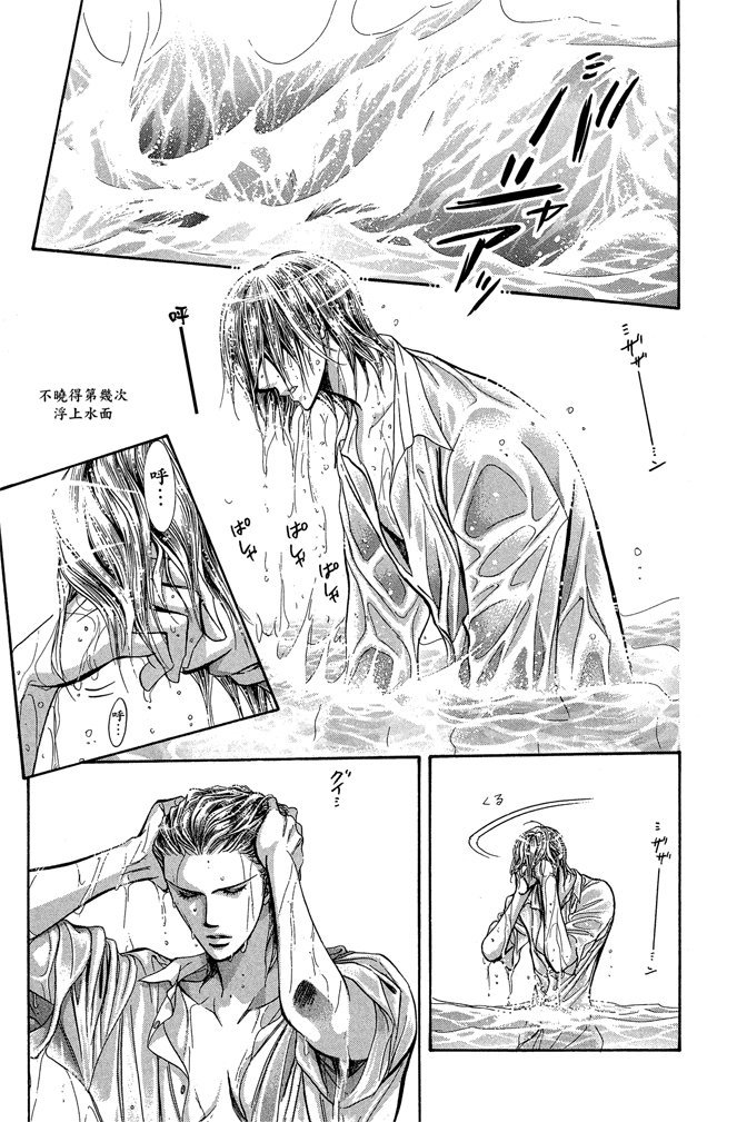 第140页