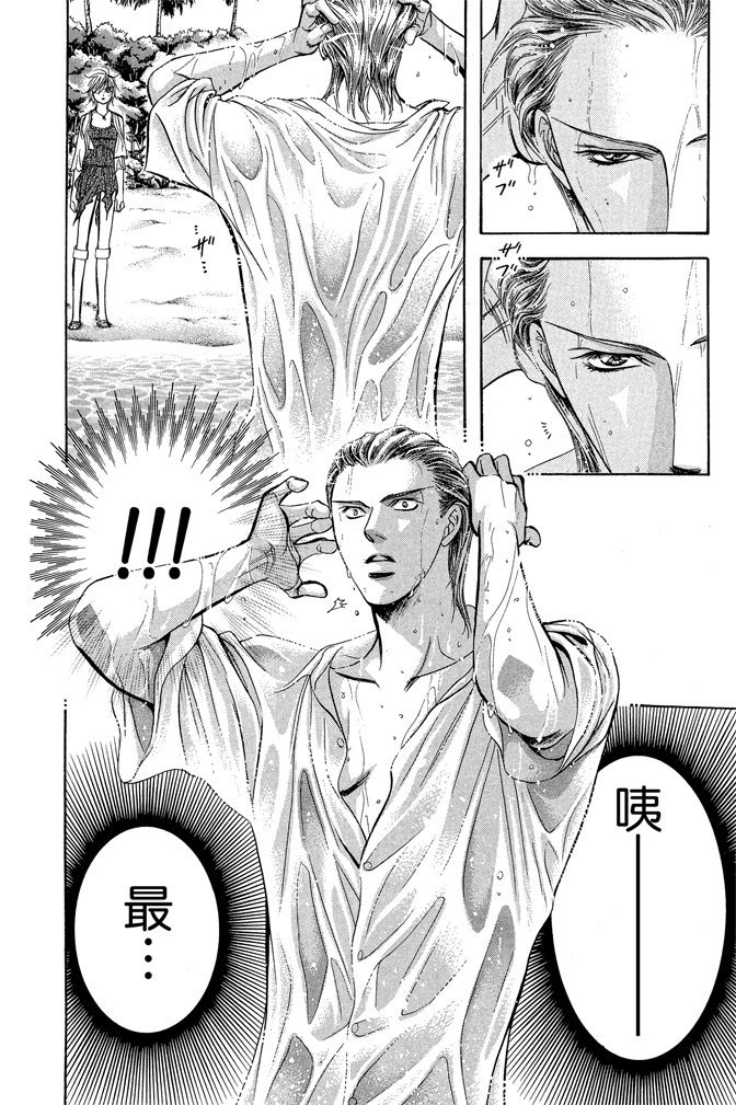 第141页