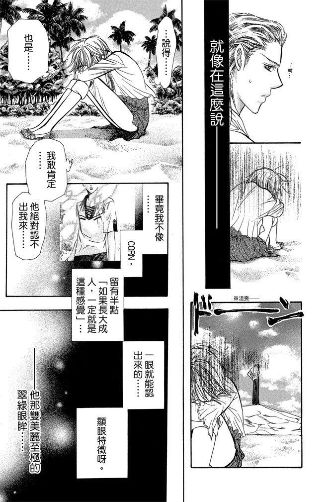 第150页
