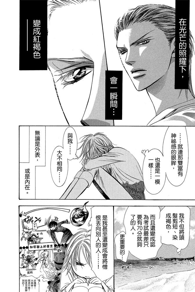 第151页