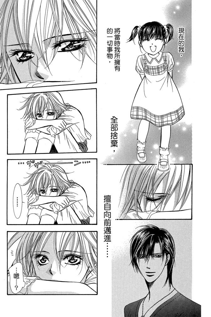 第152页