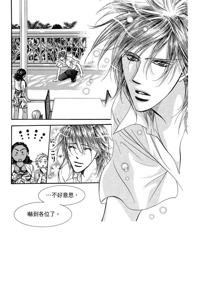 第154页