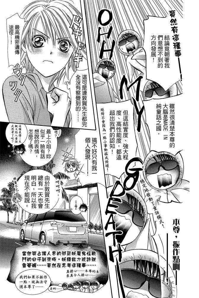 第186页