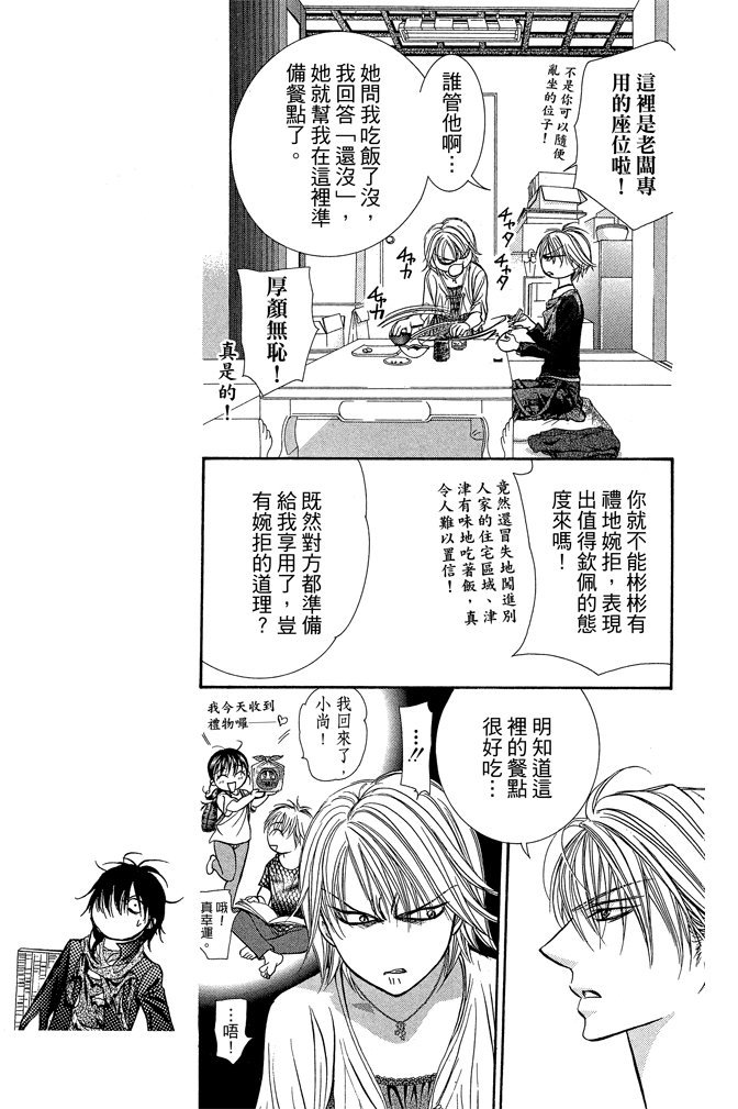 第126页