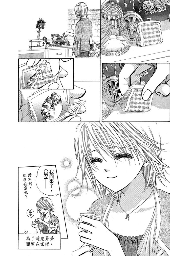 第145页