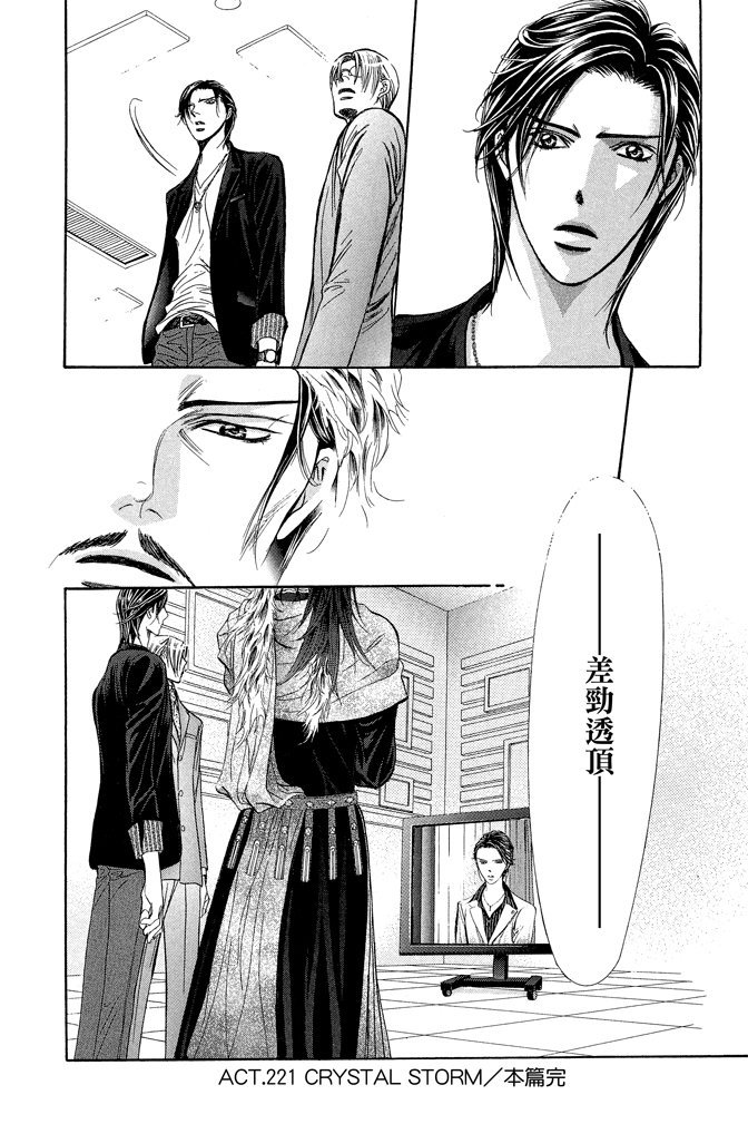 第91页