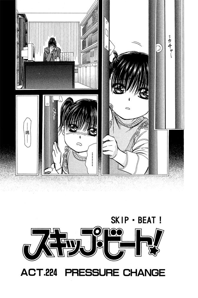 第152页