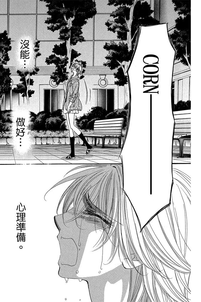 第157页